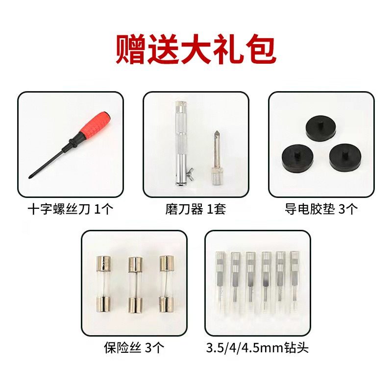 现代XD-2050全自动三孔打孔机人事档案线装订机电动三孔打孔机,文具电教/文化用品/商务用品,打孔机,淘宝优惠券,粉丝福利购,淘宝优惠卷