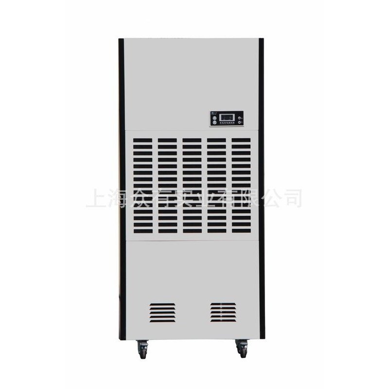 供应众有CFZ5.0B-YC卷烟成品仓库除湿机烟叶干燥设备抽湿机除湿器