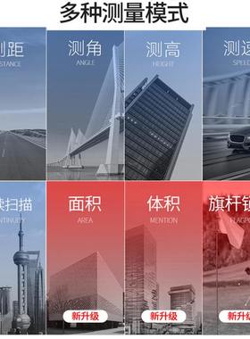 深达威户外测距望远镜手持高尔夫SW-1000A高精度红外线激光测量仪