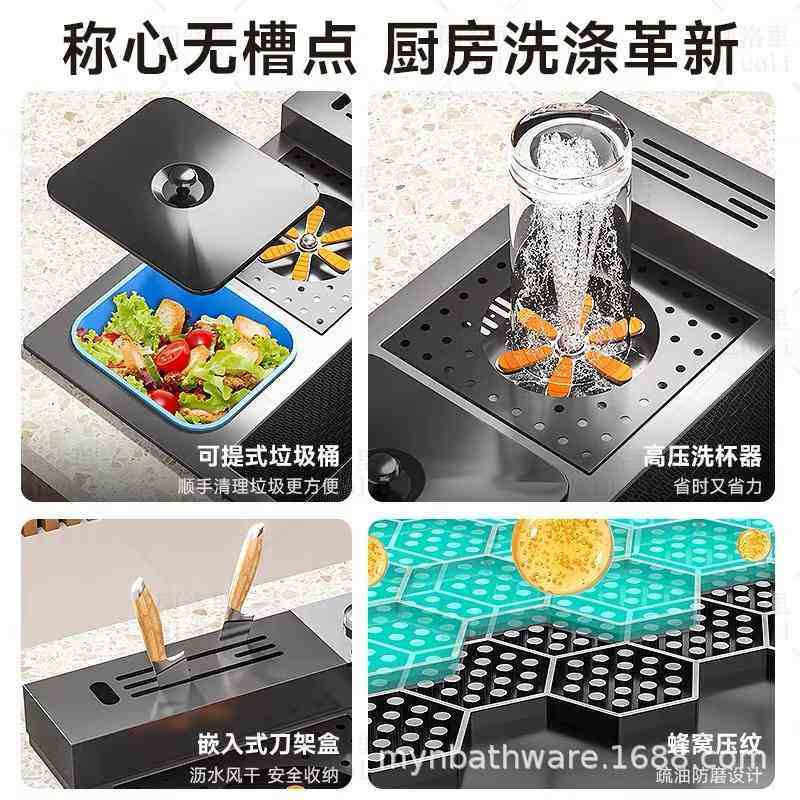新品鲸鱼大单槽304不锈钢厨房数显水槽带垃圾桶洗菜盆洗菜池,家装主材,智能水槽,淘宝优惠券,粉丝福利购,淘宝优惠卷