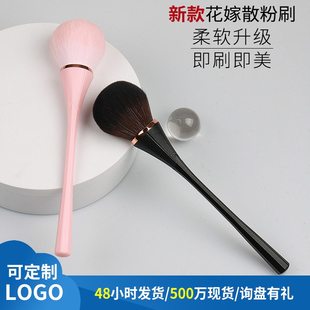 新品 大号蘑菇头腮红刷单支纤维毛粉色抹粉均匀补妆不掉毛散粉刷
