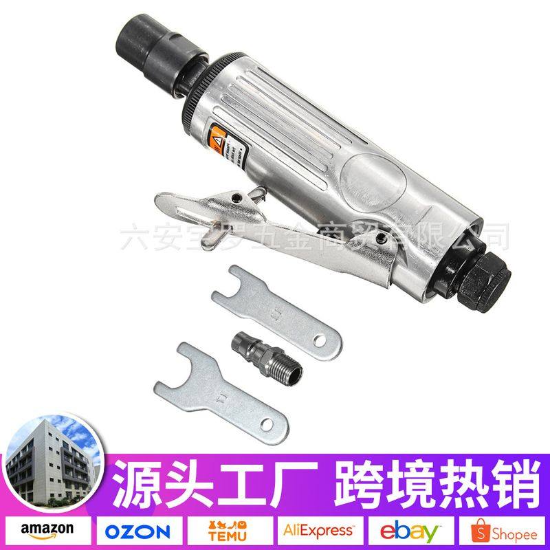 气动刻磨机小风磨气砂轮机抛光机补胎打磨机气磨风动磨机轮胎研磨,五金/工具,气动磨光机,淘宝优惠券,粉丝福利购,淘宝优惠卷