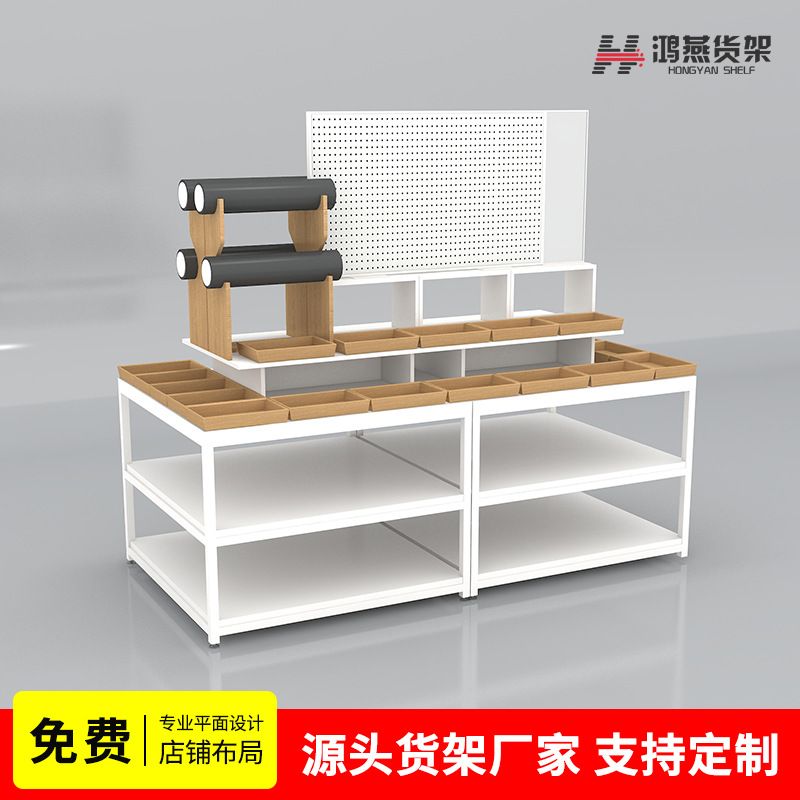 名创货架饰品流水台头箍发饰精品店耳钉首饰洞洞板四面展示中岛柜