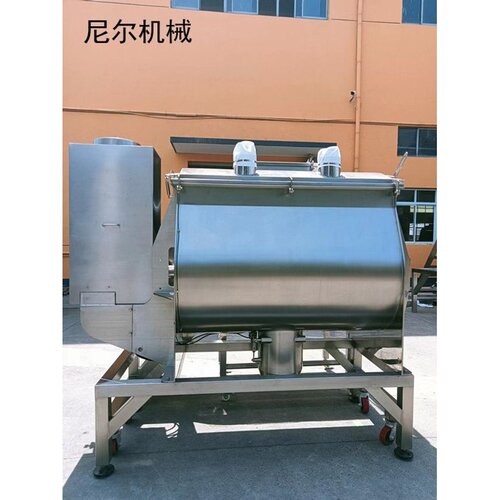 食品桨叶混合机 全不锈钢满焊抛光快速混合均匀 厂家直销