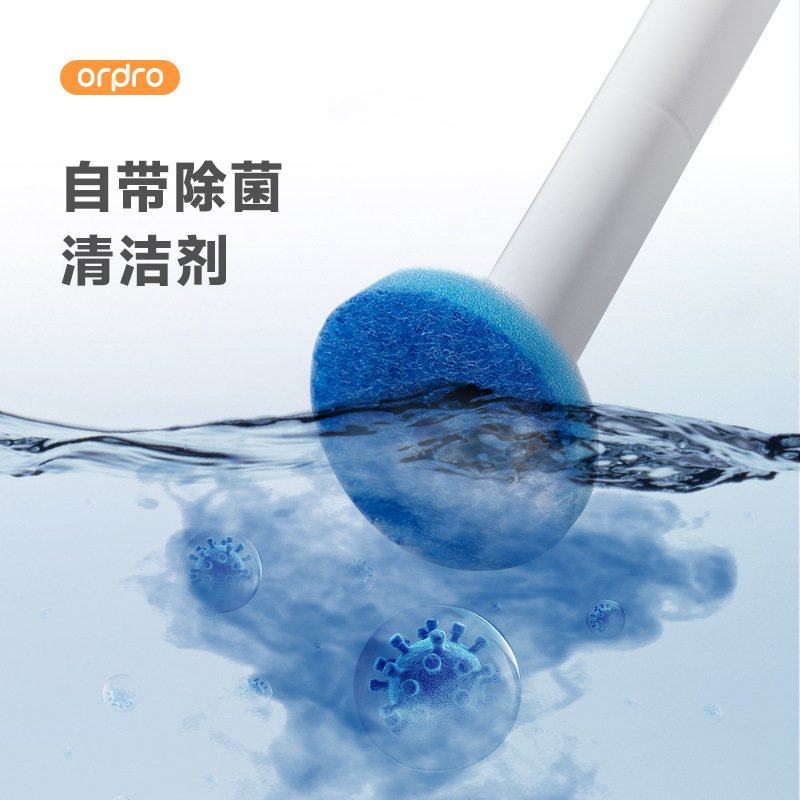 一次性马桶刷子家用无死角套装新款2024厕所刷卫生间神器专用壁挂,家庭/个人清洁工具,一次性马桶刷,淘宝优惠券,粉丝福利购,淘宝优惠卷