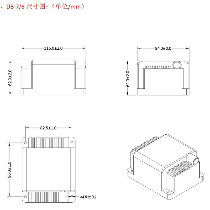 新款直销DB牌高品质16KV离子风机/静电消除高压变压器 升压变压器