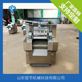 厂家销售直线大型往复式中药切片机蒲公英根切段中药饮片切药机