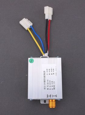 12-24V/48-60V600W有刷农机撒肥施肥机调速控制无极膨化机大功率