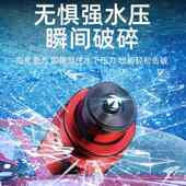 破窗器汽车安全锤车用多功能应急逃生锤一秒破窗无惧水压应急工具