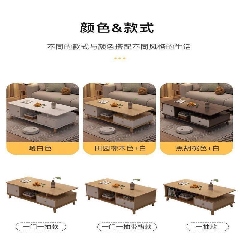 茶几小户型客厅家用沙发边简约几简易现代创意小桌子卧室用出租屋,住宅家具,床边桌,淘宝优惠券,粉丝福利购,淘宝优惠卷