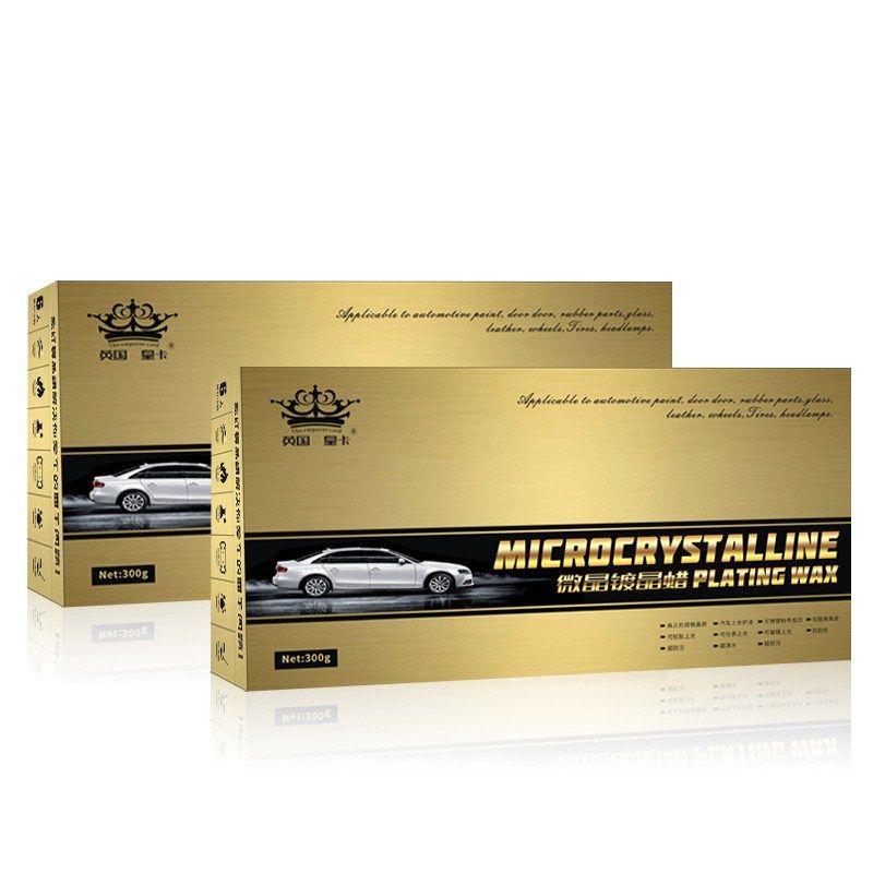 新款直销皇卡微晶蜡镀晶蜡镀膜硬蜡汽车美容水晶去污蜡含有镀晶成