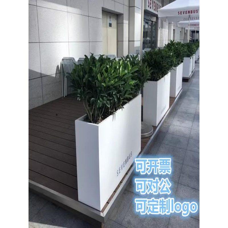 户外铁艺花箱售楼部不锈钢花盆室外花架商业街花坛现货花槽定制,商业/办公家具,花坛/花箱,淘宝优惠券,粉丝福利购,淘宝优惠卷