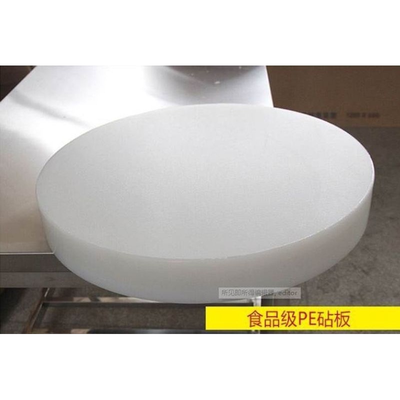 猪肉分割台剁骨台剁肉屠户水产市场分肉桌砧板猪肉分割支架菜市场