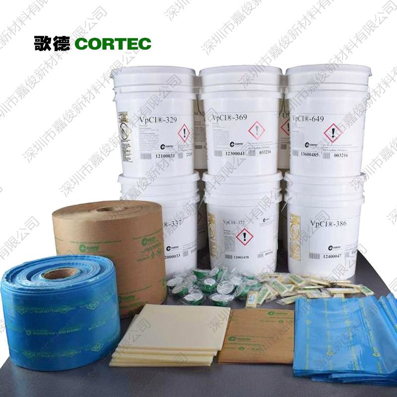 歌德CORTEC Biocorr Rust Preventative防锈剂 19升一桶 优惠销售