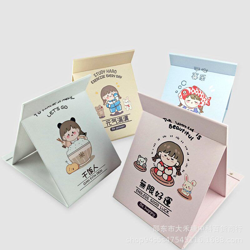 特大号女学生宿舍折叠化妆镜卡通现货大高清批发镜子台式精品桌面