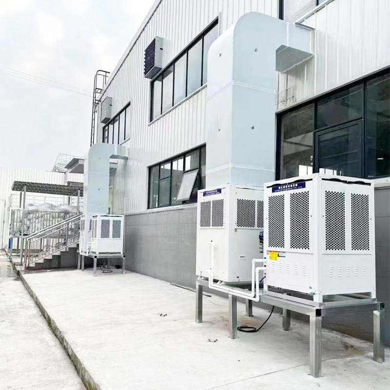 厂家工业省电节能环保空调厂房制冷空调车间立式降温省电空调