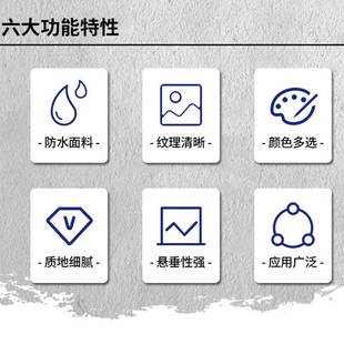 尼龙840D双股牛津布特氟龙三防油吊牌牛津布有双股防污防防水