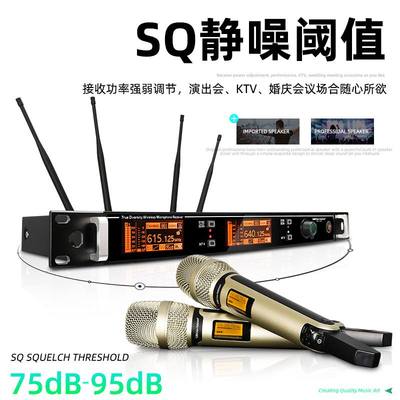 GLSD格伦士顿专业1500米超远距离无线话筒麦克风家用唱歌户外演出