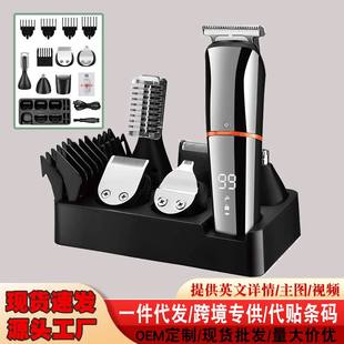 电动推剪理发器剃头推子工具钛合金剃头刀推头全套刀头发廊专用