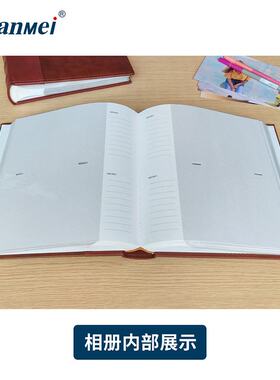 广美厂家皮质影集照片插袋photoalbum相簿复古相册7寸纪念册本