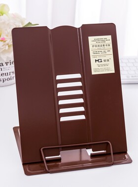 学生加大号A4阅读看折叠桌上书架读书书立简易琴架乐谱架多功能