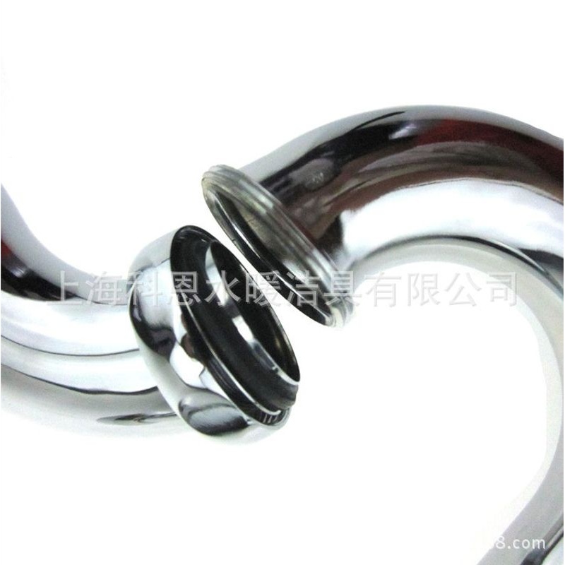 全铜不锈钢小便斗下水器排水管下水管型墙小便器弯U小便池P排弯管