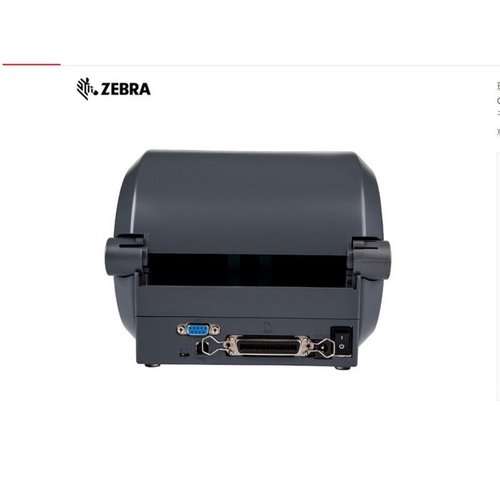 GT800/GT820条码热敏不干胶打印机快递面电子打印机标签小票单