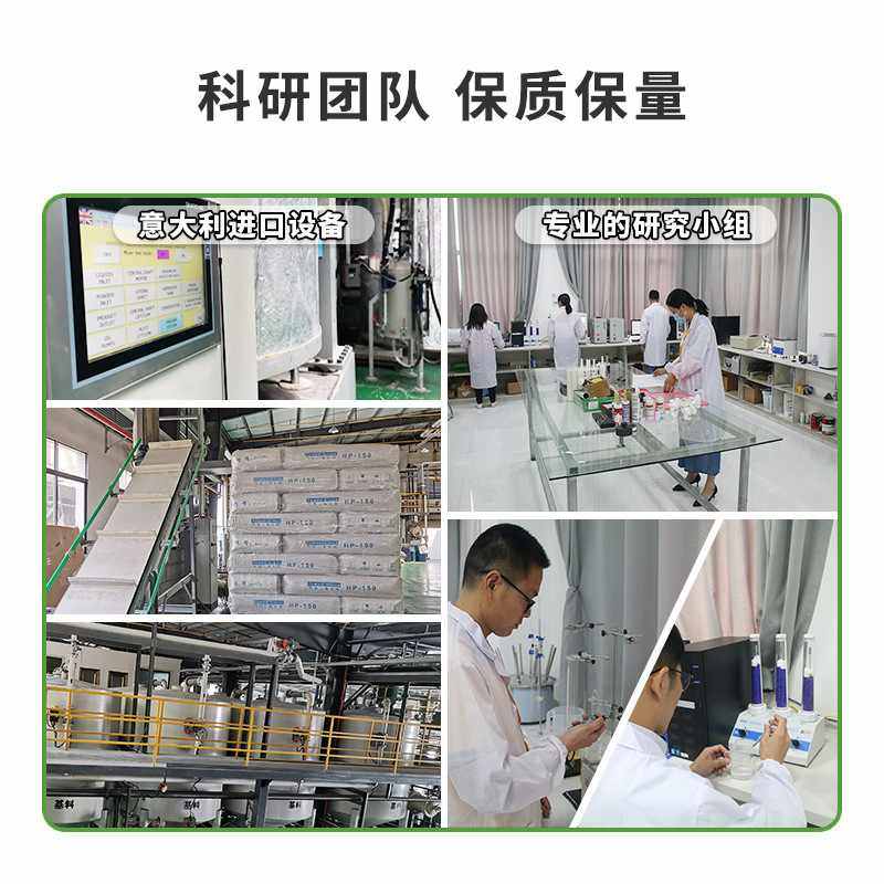 白云山BYS8800双组份硅酮工程密封胶胶中空玻璃胶结构胶大桶幕墙,基础建材,密封胶,淘宝优惠券,粉丝福利购,淘宝优惠卷