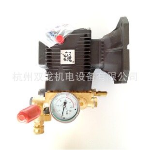 熊猫牌368型超高压清洗机泵头2015工业冲洗371水枪三缸柱塞泵总成