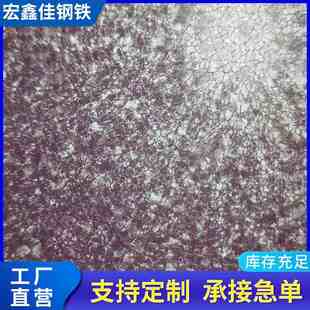 网纹彩钢板皱纹彩板绒面板网纹板聚酯漆网纹彩钢板轻钢结构外墙板