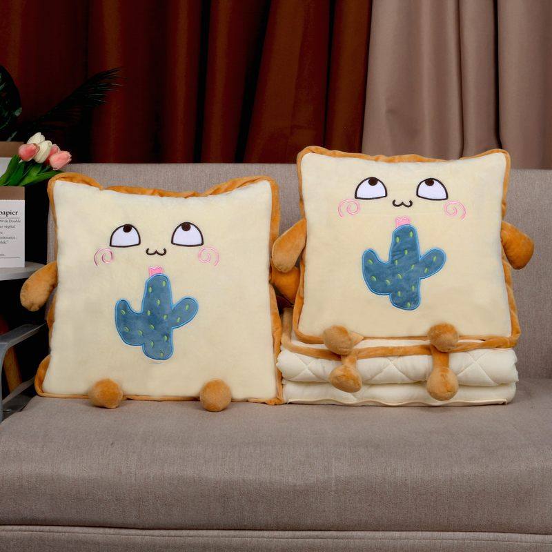 卡通抱枕被子logo两用枕靠垫被枕头二合一靠背毛枕套午睡空调绒毯,居家布艺,抱枕被,淘宝优惠券,粉丝福利购,淘宝优惠卷