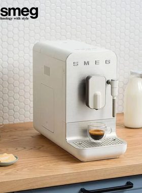 SMEG斯麦格咖啡机BCC02全自动意式咖啡机蒸汽打奶泡咖啡豆研磨