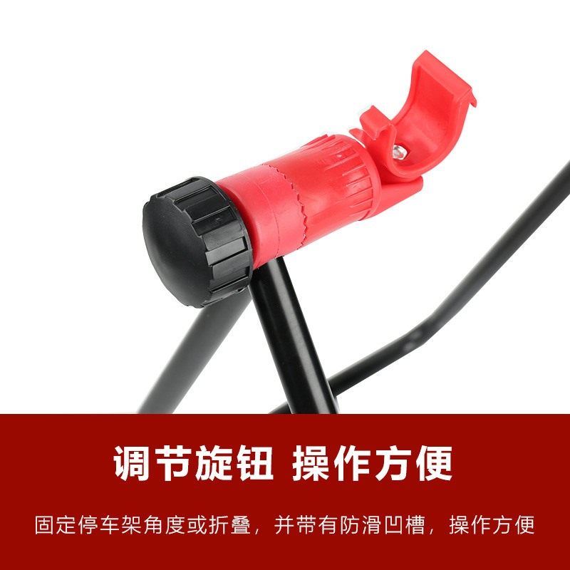 山地自行车三角立式停车架骑行修车公路架架U理维修折叠装备型车