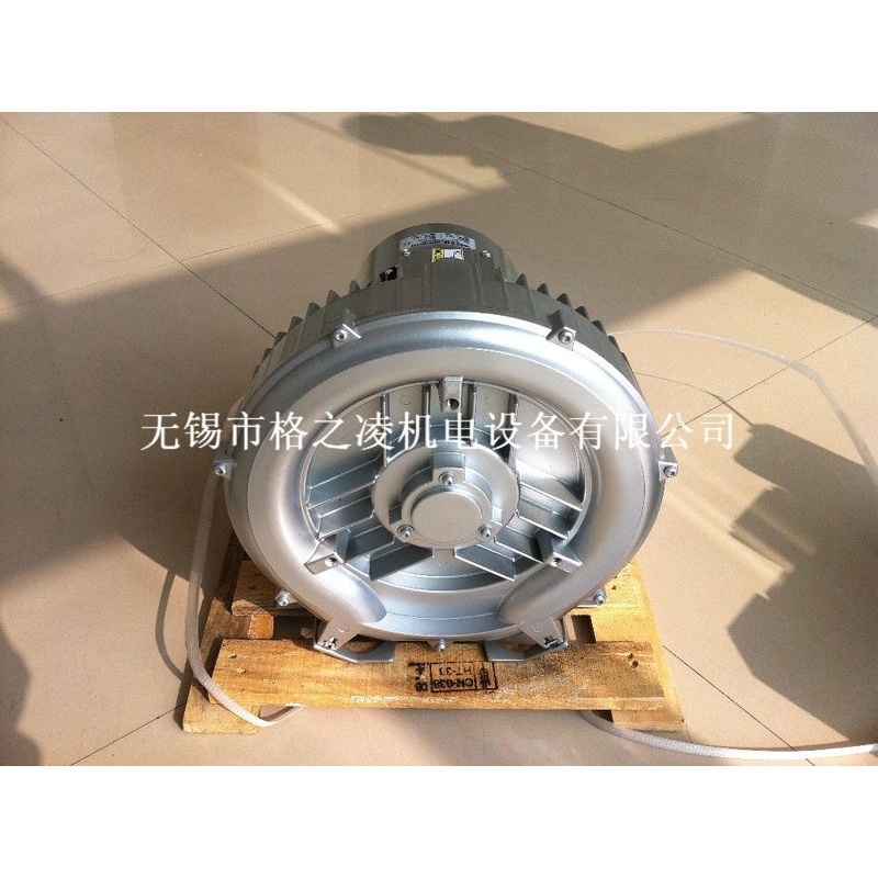 泰兴高压风机 漩涡式气泵 单相220V/1.5KW  2RB 510-7AA11