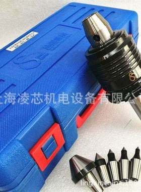 台湾顺成可替换式回转顶针SC-61-M-4SC-61-M-4A附螺帽注油精密