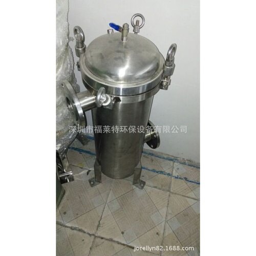 福莱特厂家供应 不锈钢单袋过滤器 化学原料拦截杂质精密过滤器