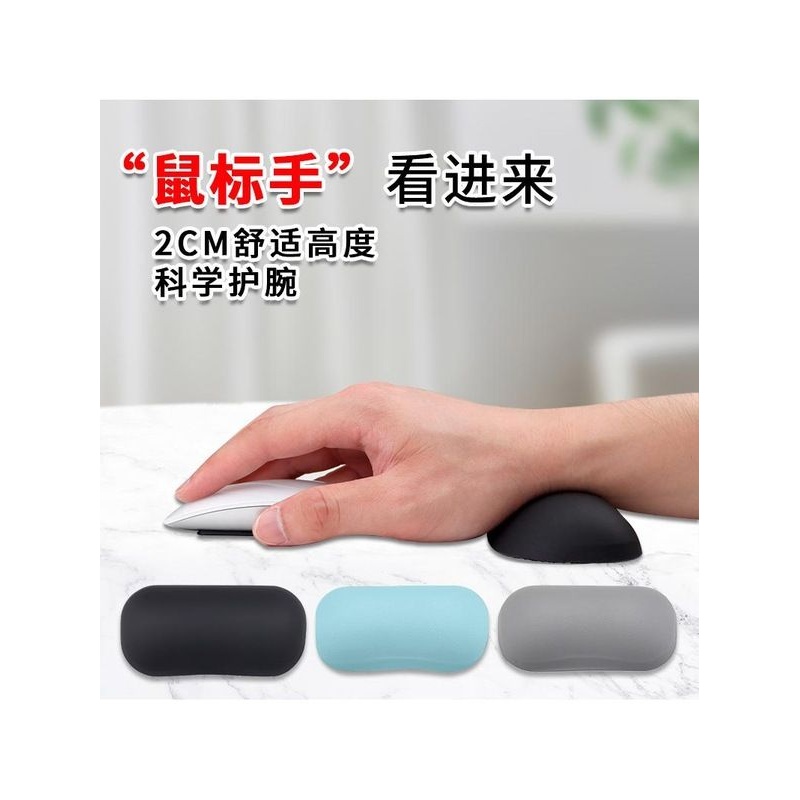 护蛋神器摩托车裆部男士油箱缓冲保护垫防水仿赛防撞护具硅胶机车