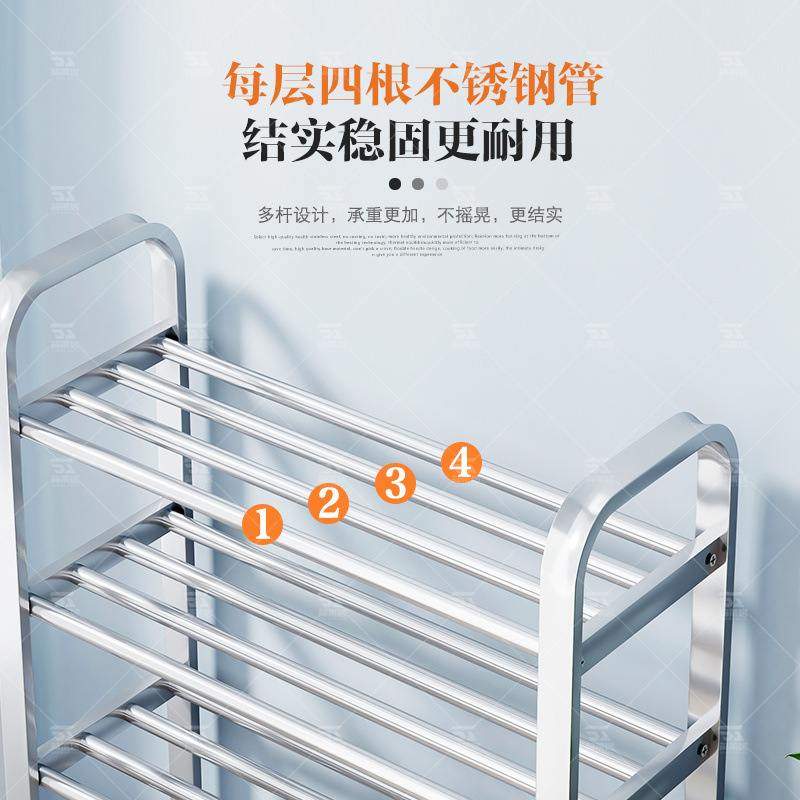 不锈钢鞋架家用浴室门口防尘置物架架宿舍收纳鞋柜寝室经济型多层,收纳整理,鞋子收纳架,淘宝优惠券,粉丝福利购,淘宝优惠卷