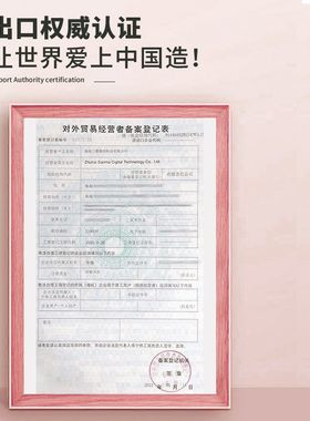 适用理光sp200S硒鼓sp210susp211粉盒打印机墨盒sp212nwSP200C