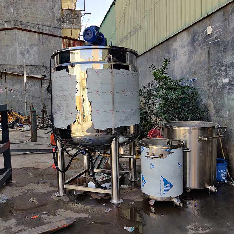 高速抽真空乳化加热反应釜胶水树脂搅拌反应罐 烟油搅拌锅 抽真釜,五金/工具,电动搅拌器,淘宝优惠券,粉丝福利购,淘宝优惠卷