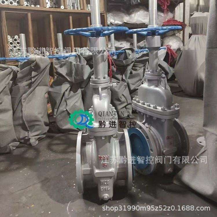 Z43WF伞齿轮无导流孔手动平板闸阀改电动Z943WF搭配Z45电动执行器,五金/工具,其他电器辅件,淘宝优惠券,粉丝福利购,淘宝优惠卷