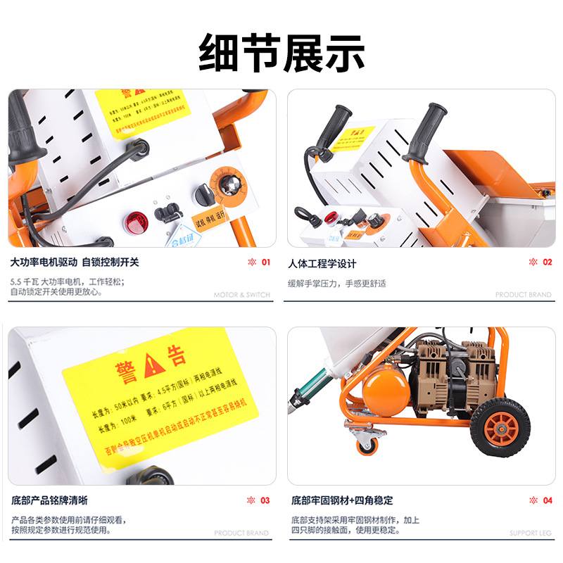 防水堵补漏水固化机 高压多功能喷涂机 大功率电机工业建筑灌浆机