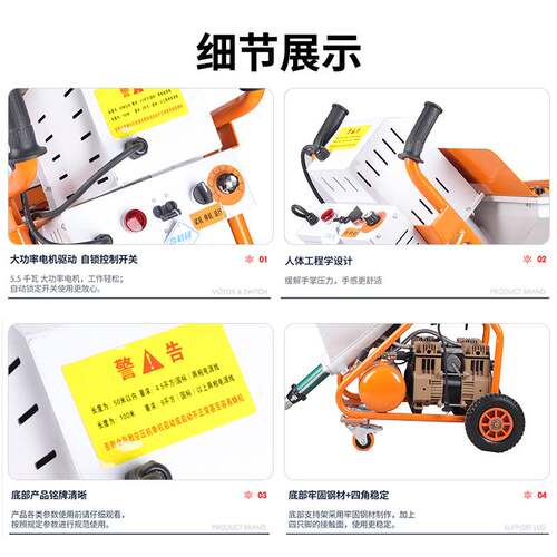 防水堵补漏水固化机 高压多功能喷涂机 大功率电机工业建筑灌浆机