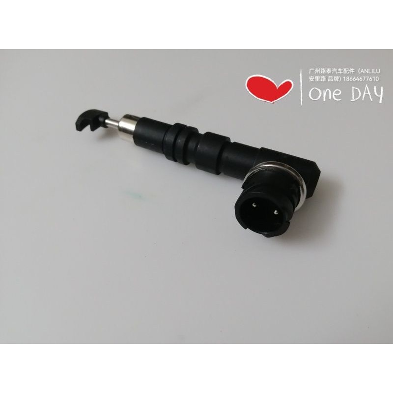 4411005392? 汽车传感器