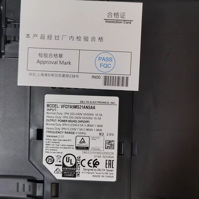 台达变频器MS300 /VFD4A2MS43ANSAA/NSHAA17/13AMS/0.75/2.2/3.7