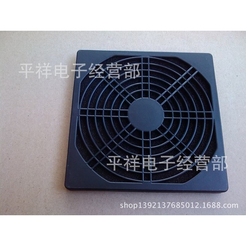 大量供应防尘网罩、12cm散热风扇网罩、120mm三合一塑胶网罩