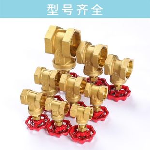 黄铜闸阀4分6分暖气50阀125阀门自来水管dn15阀门32寸开关水表20
