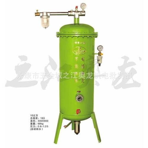 螺杆机空压机油水分离器空气净化喷漆等气动设备精密过滤器批发