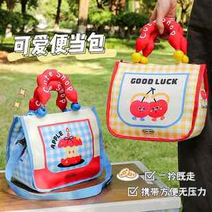 上班族保温饭盒袋加厚手提袋便当盒饭袋外出饭盒袋子便当袋早餐包