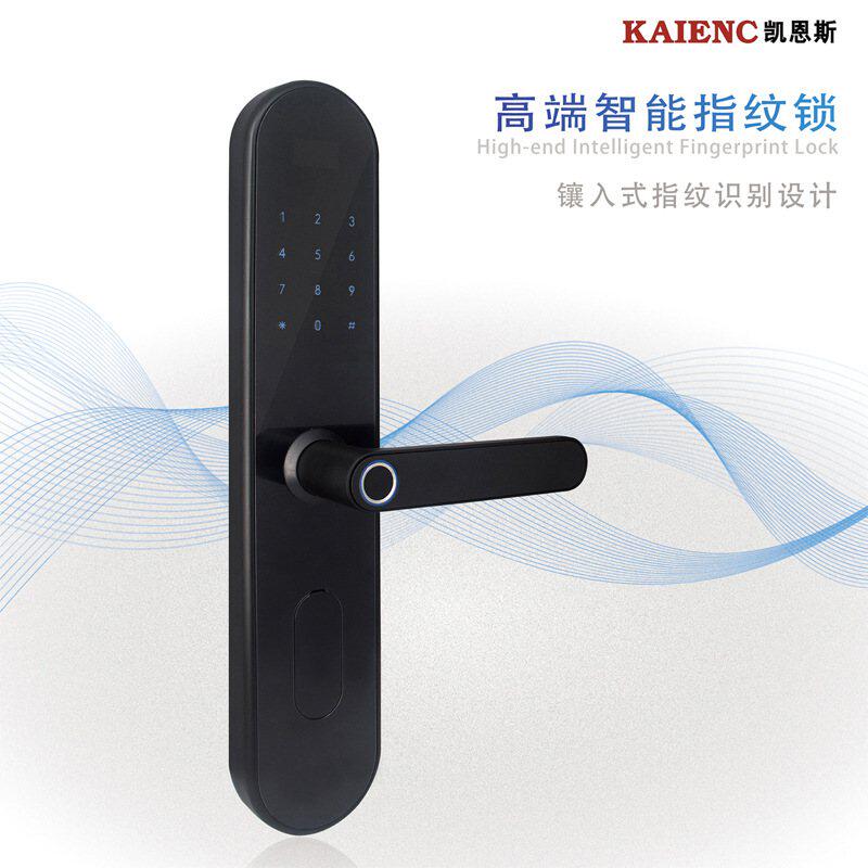 广东简约指纹锁智能锁防盗门电子门锁大门入户门密码锁防盗安全